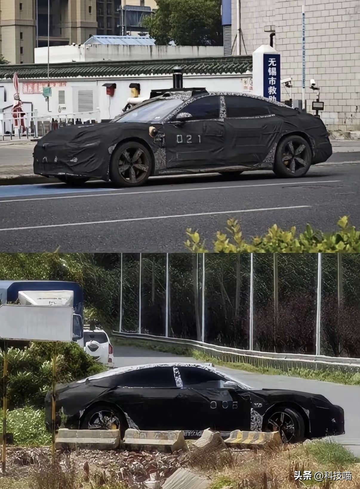 小米SU9 LUX来啦！

小米公司注册的小米SU9 LUX商标审核通过了，以及最近网上不断曝光的比SU7更长的小米测试车，基本确定小米正在打造一款家用级的大型轿车，命名不是此前传闻的小米SU7 L，而是小米最近注册通过的小米SU9 LUX，LUX是Luxury(奢华)的缩写，基本确定该车长度超过5