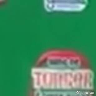 前巴西国家队门将，现国家队守门员教练塔法雷尔在出席活动时，谈到了有关内...