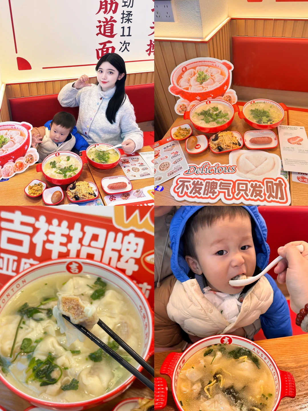 遛娃党狂喜！出门再也不愁带娃吃啥了！✌🏻️