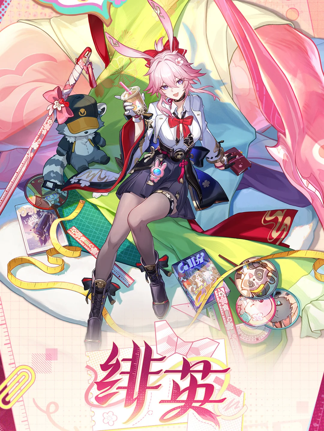 4.2版本不愧是周年庆版本，这面不是主推？