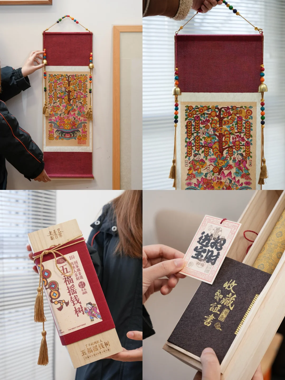 满意到睡不着觉的马年挂画，机器无法生产..