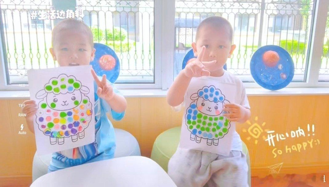 李想小朋友的成长记录，上学日记❤️第三天 ​