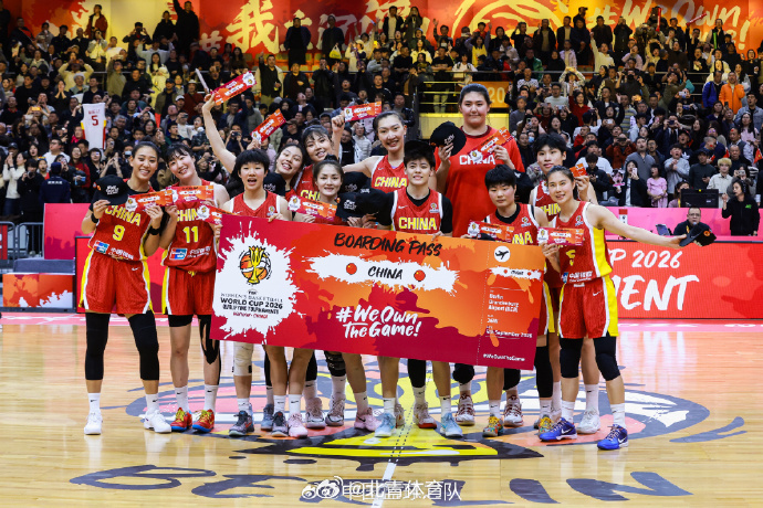 2026年女篮世界杯资格赛第四场，中国女篮84-74战胜捷克女篮，目前...