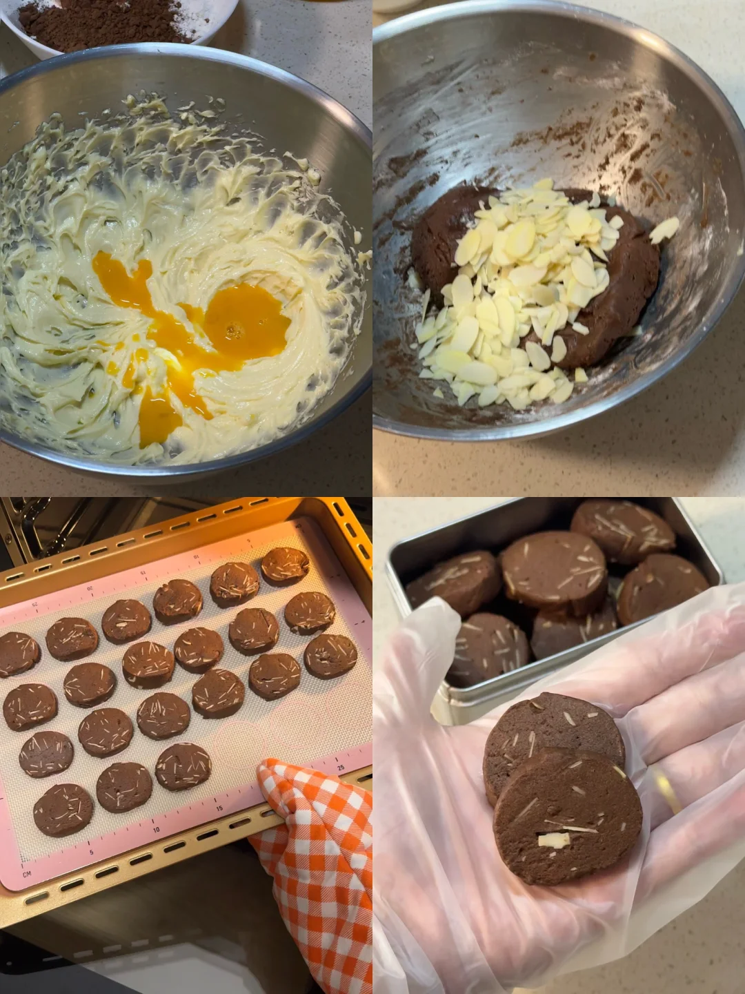 吃一百次都不会腻的巧克力杏仁曲奇🌷