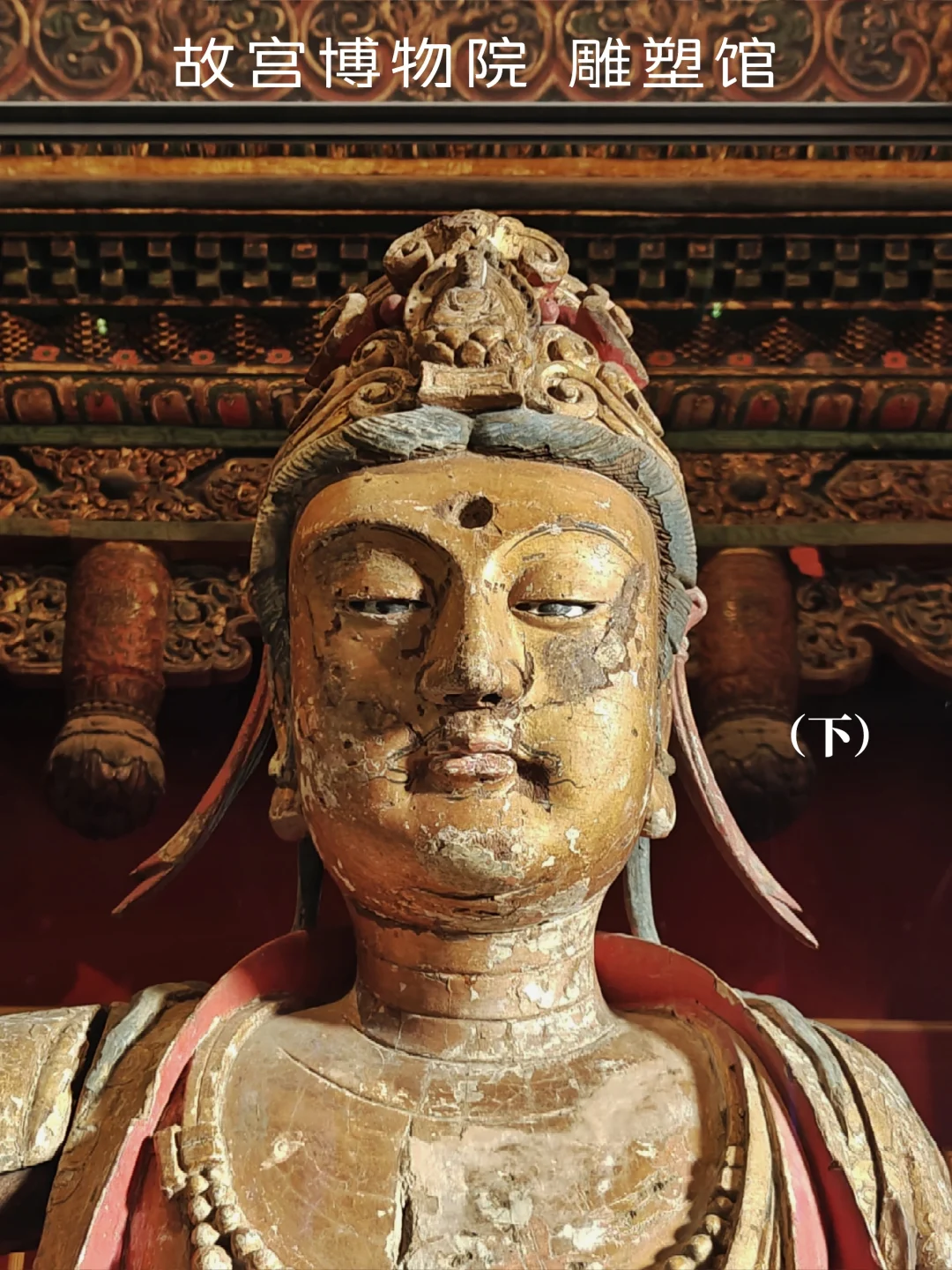 一馆看尽中国古代雕塑艺术千年变迁（下）