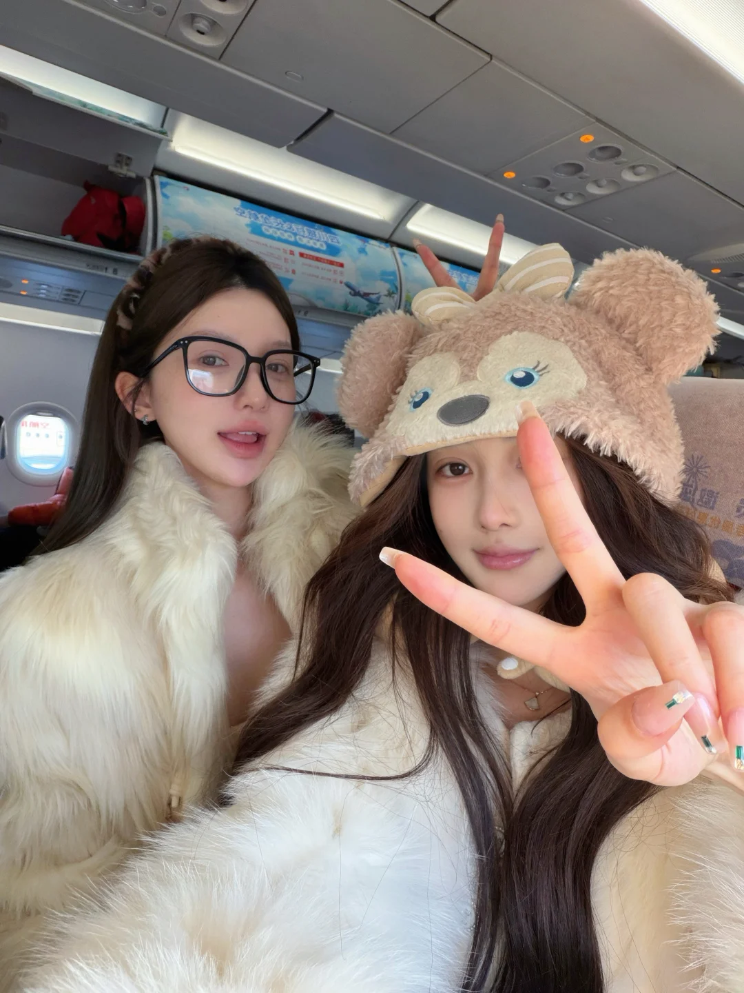 禾木我来咯✈️