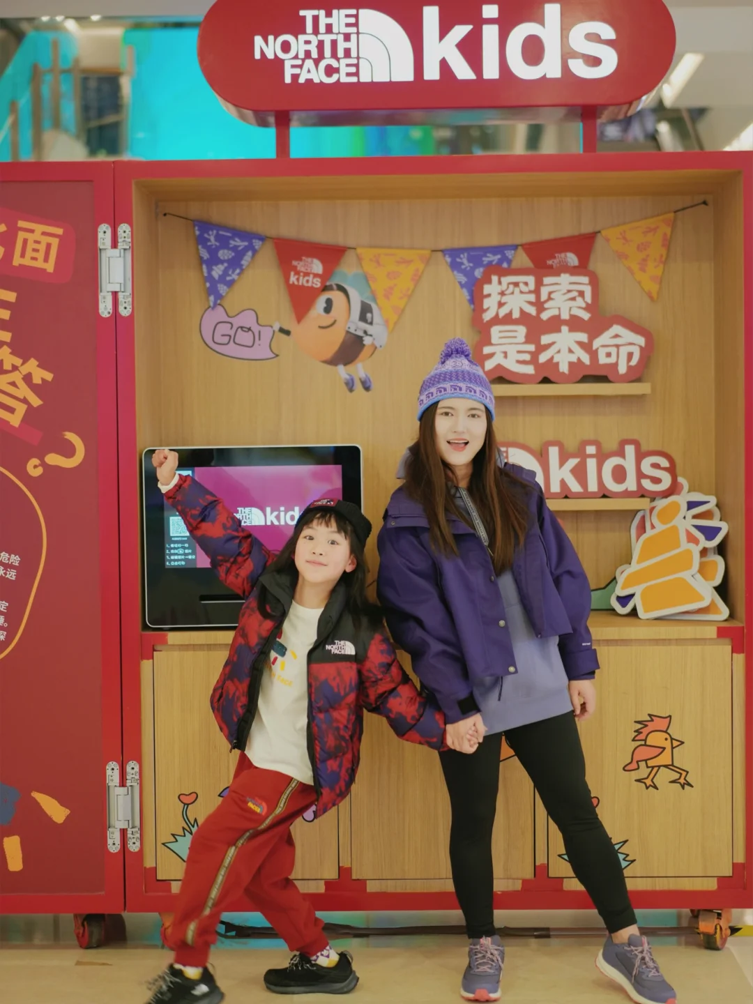 武汉新年第一拍！解锁小小探索家马年仪式感