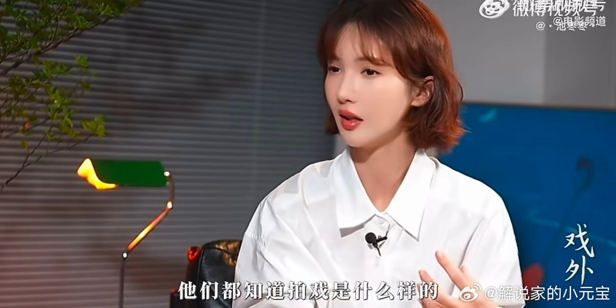 #金晨说我做不了这行##金晨第一次拍戏差点退圈# 金晨坦诚分享入行往事，让大家看见演员光环背后，也有过想放弃的至暗时刻。 ​