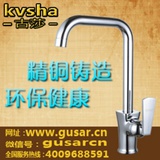 高览深聊娱乐
