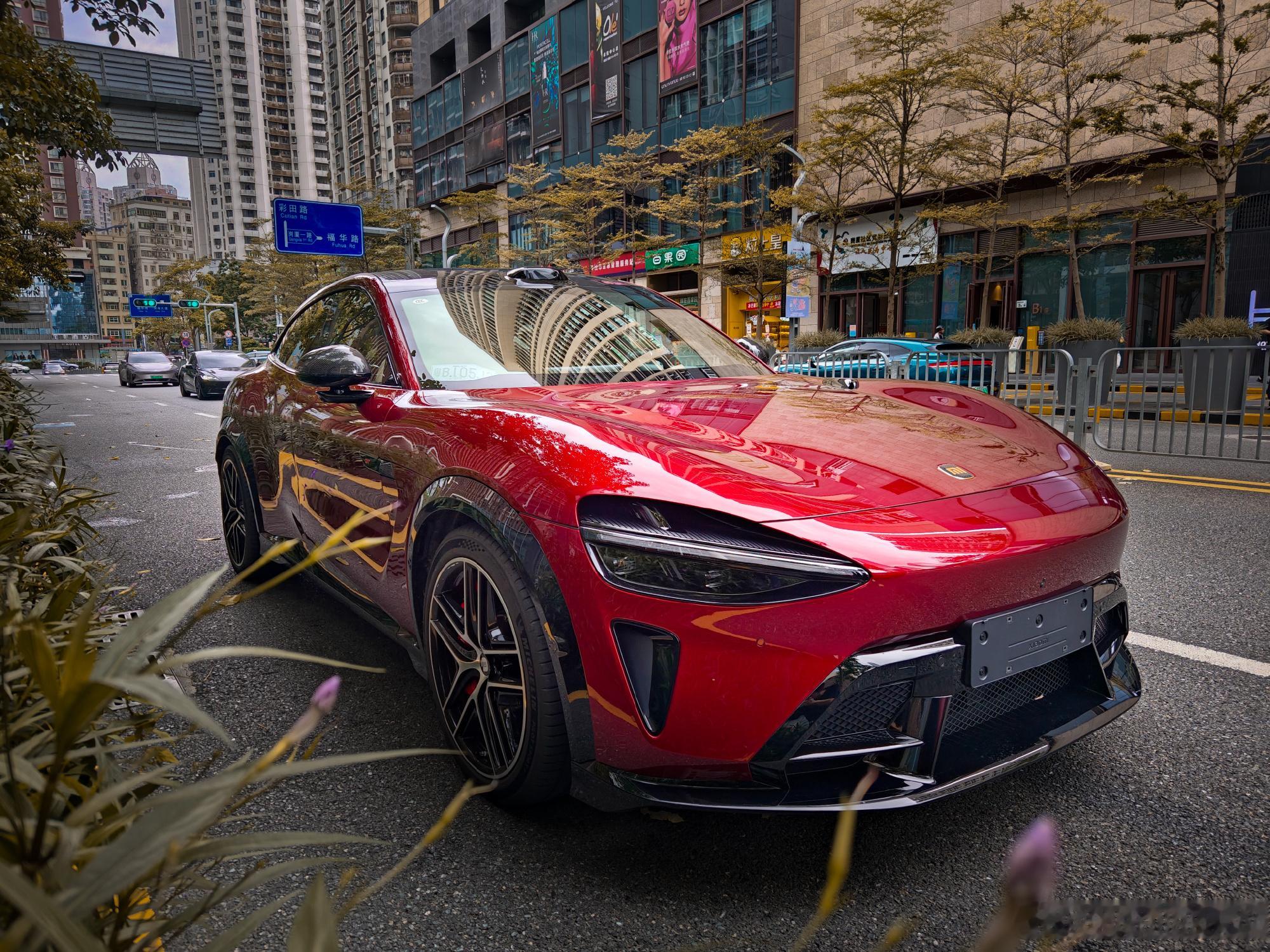 YU7GT试驾 披着冰箱彩电沙发外衣的性能车性能车 小米yu7gt开头...