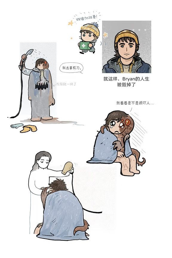喜欢看这种