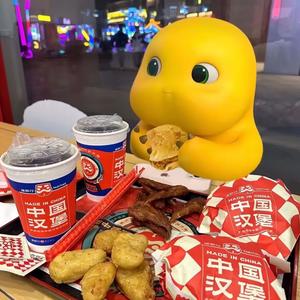 问夏趣聊科技