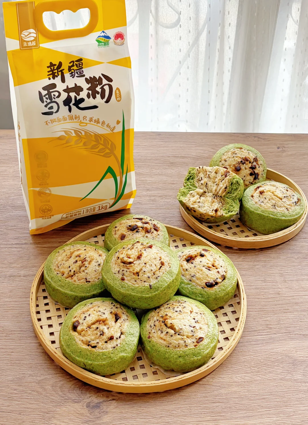 一口沦陷，艾草山药苹果红枣馒头卷