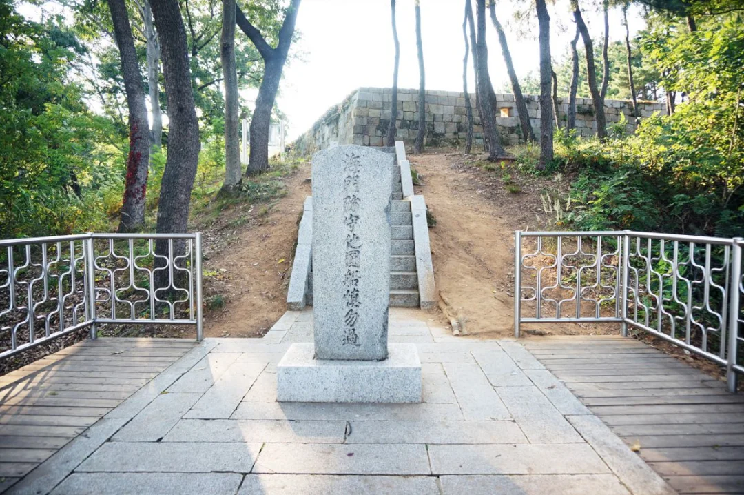 兴宣大院君在德津镇树立的汉字石碑怎么断句