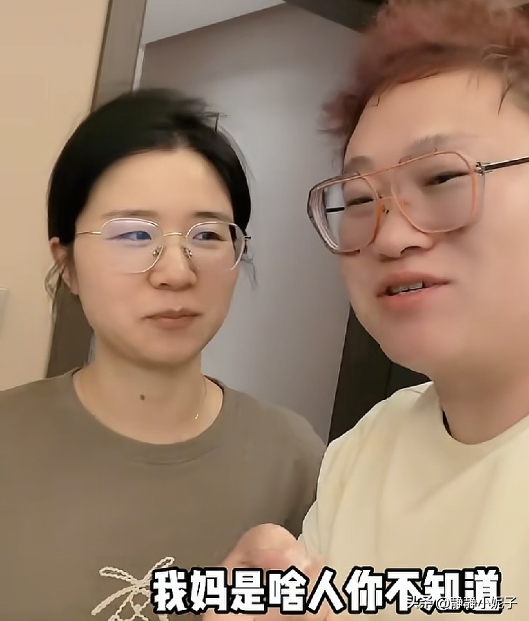 洞姐一家在美国被欺负，皮皮被停课，姐姐马上要回国散心，洞洞从山东赶回北京收拾，对姐姐是真的好。


老家正在盖房子，父母都不想回北京，洞洞指责父母不爱女儿，人家大老远从美国回来，怎么不去北京聚聚。

妈妈的意思是她是女儿，该来看我，老家再乱也是家



每次姐姐回来，连婆婆都要一个人坐车来北京看看，