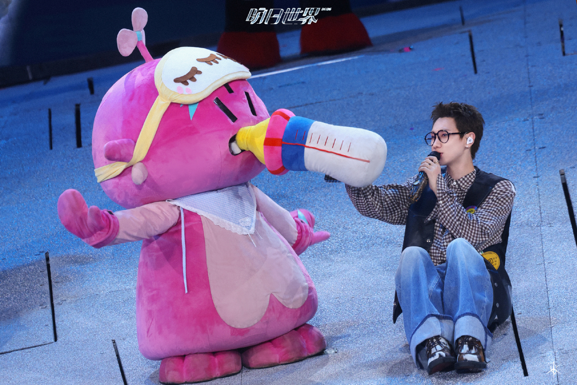 选择是双向的 所以见面才会是幸福的🥰

8.25盖楼任务开启📡全员出击🥊
🎯： 🧱520 🍎1917 👍🏻1917 

【复制参考】️ #罗曼城明日相遇时刻#⚡#汪苏泷明日世界巡回演唱会#汪苏泷天天开心🩷汪苏泷天天开心🩷汪苏泷天天开心🩷

*盖🏠作用/必知
*? ​