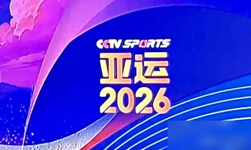 半只脚踩在平衡木外面，她硬是靠核心力量把自己拽了回来，14.6分。
9月23日名古屋，体操女团决赛。邱祺缘那一下团身后空翻，左脚前掌就搭在器械边沿，大晃动，裁判扣了0.5。换别人早掉下去了，她愣是没掉。
高低杠更狠，冬训刚升级的6.8难度直接拿15.0分，把分差硬生生咬回来。五个姑娘全是第一次打