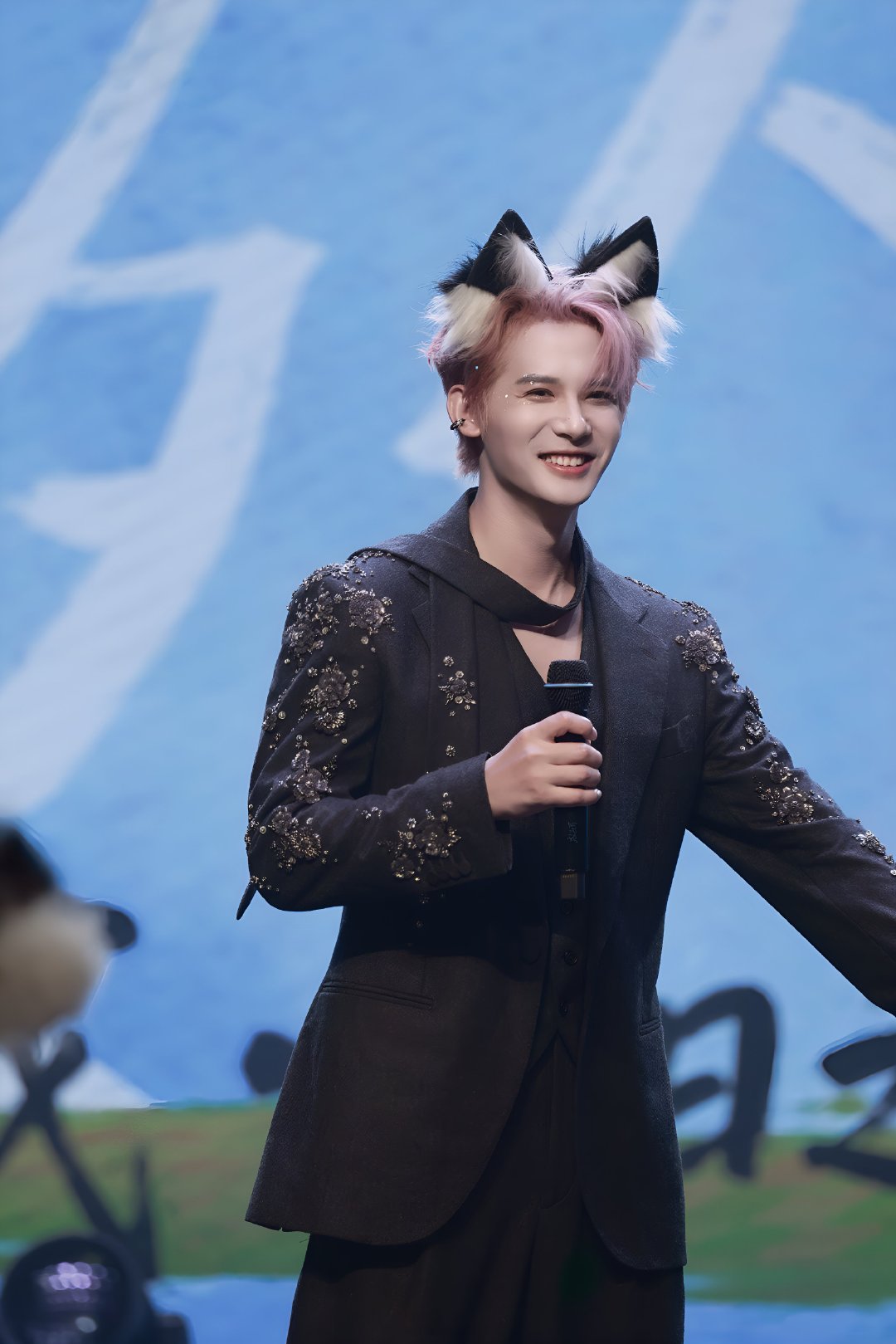 #郑业成[超话]##戏梦人生郑业成生日见面会# 

今天是小猫🐱

​