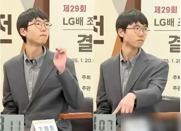 219手，申真谞把卞相壹打到背水一战还是没翻盘。
烂柯杯决赛第二局，申真谞执黑中盘直接拿下，总比分2比0零封。45手那会儿还焦灼，后面全是他的节奏。这冠军一拿，180万到手，卞相壹只能拿60万。
关键是账本变了：这是申真谞第九个世界冠军，正式超过柯洁的八个。韩国那边，他也追平了曹薰铉，前面只剩李