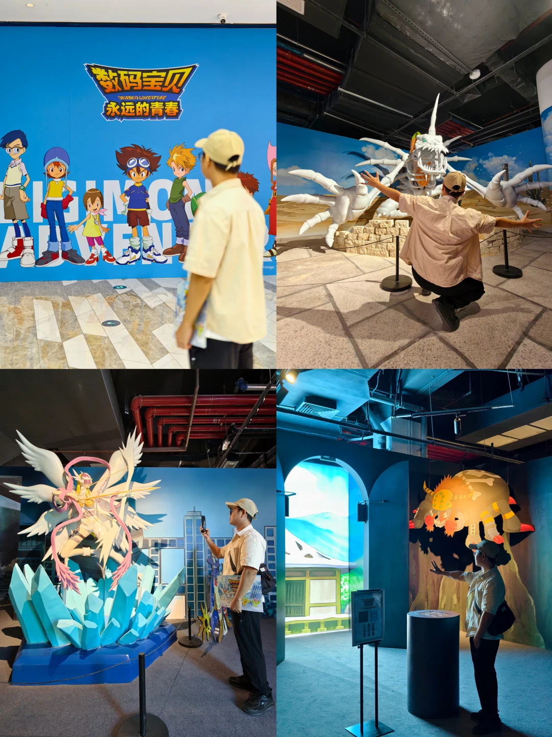 哇😯数码宝贝主题展来啦！就在广州北京路🤩