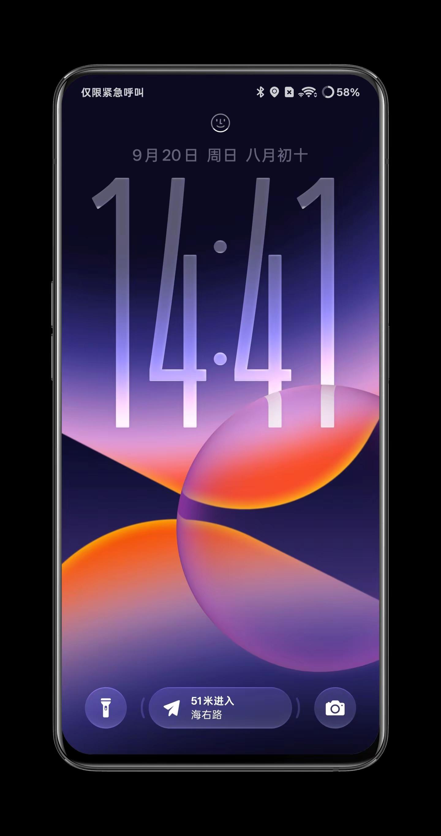 你会选择ColorOS17吗 OPPOColorOS17 一加