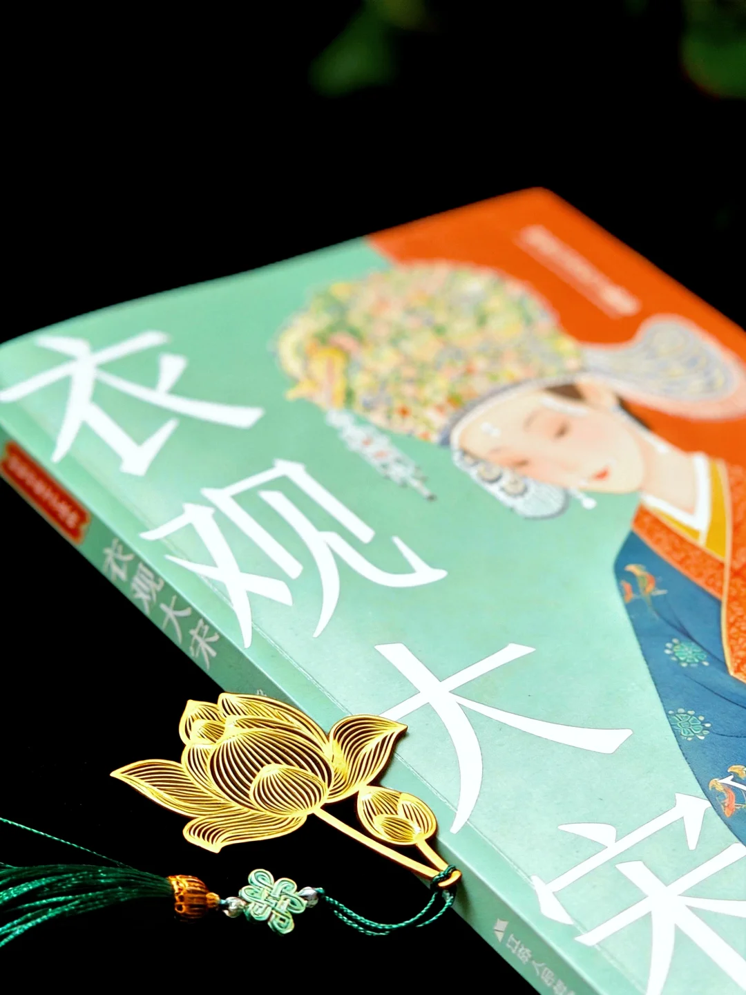 太高级了！宋人的雅，原来是穿在身上的✨