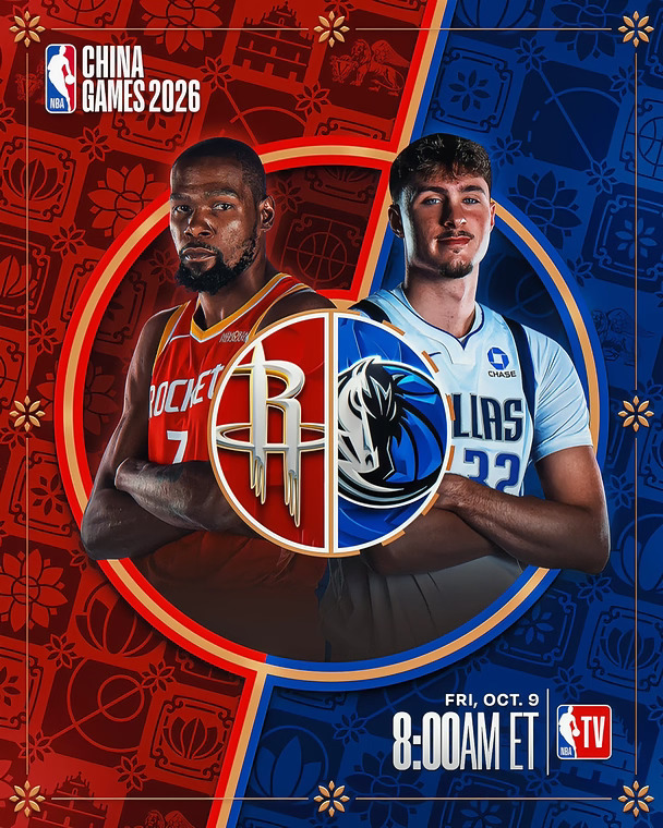 堪比超级碗‼️NBA中国赛将有400名记者到场🔥