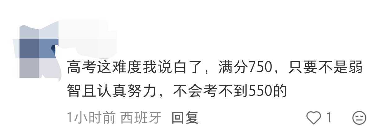 这位大哥你咋了

13804 ​