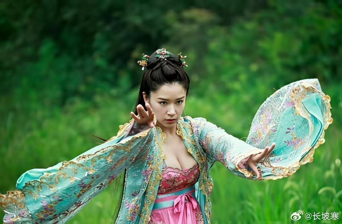 这是阚清子早期，认不太出来了 ​