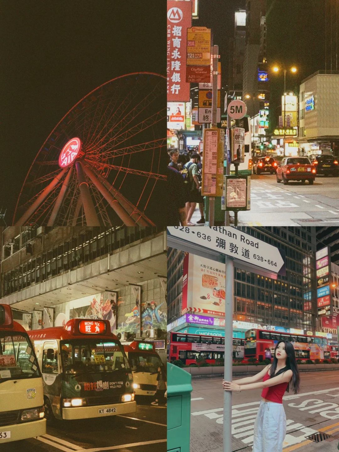 珠海1小时可直达香港🇭🇰经典1日游路线！