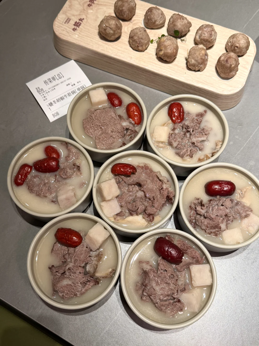 感觉是南京目前top1好吃的。。。