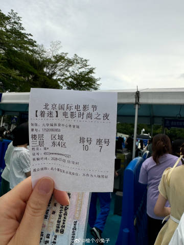 神级合作，可惜没如果