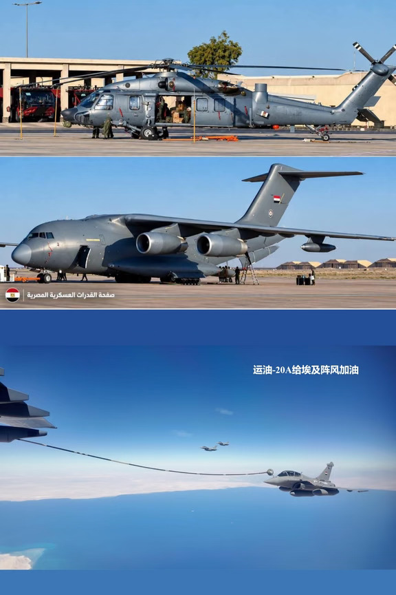 运油-20A和直-20变为埃及涂装，是真想要啊