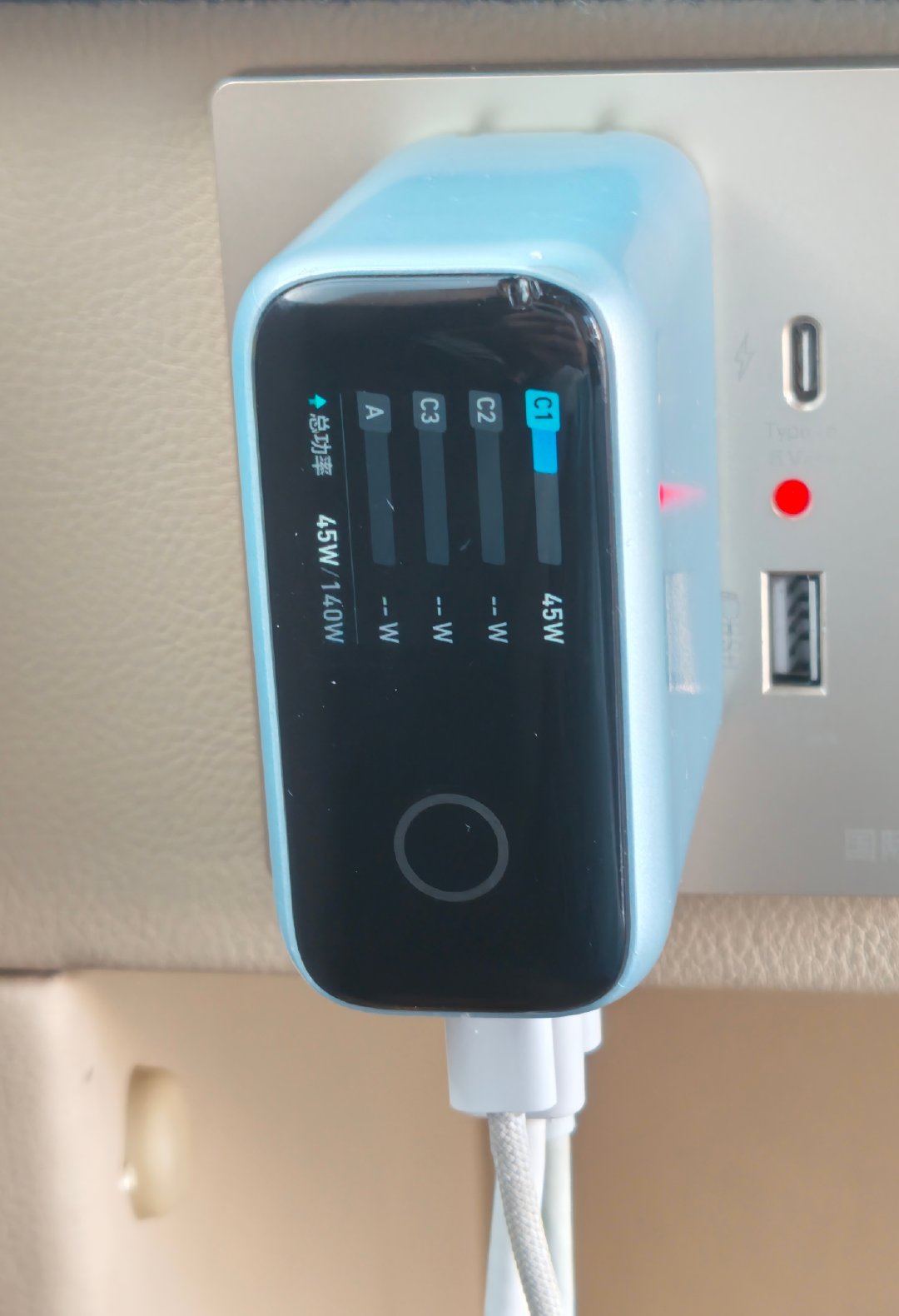 今年 iPhone 18 Pro 系列提升最明显的就是充电速度了。

[允悲] 手机还有50%多的电，基本能保持在45w 的充电速度。这也太强了，搁以前。你敢想？ ​