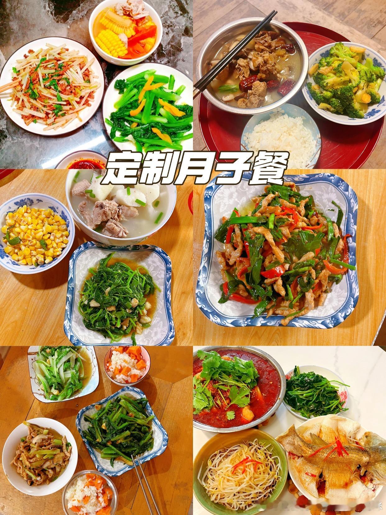成都月嫂|爱笑暖心阿姨守护您的月子时光

✨【月嫂资料】✨
姓名：赵清霞
年龄：41 岁
户籍：乐山
家庭：已婚已育
健康状况：持有有效健康证，无传染性疾病

🤗月嫂自我介绍
赵阿姨拥有 3 年月嫂服务经验，性格开朗爱笑，待人真诚热情，沟通轻松顺畅。自己有生育经历，特别理解产后妈妈的情绪变化， ​