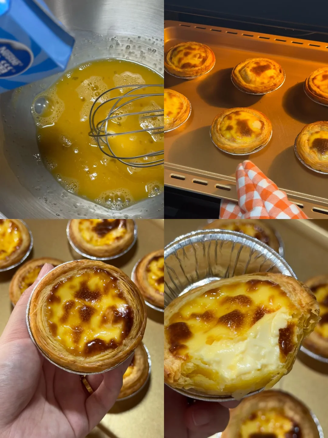 吃一百次都不会腻的蛋挞配方（减量版）