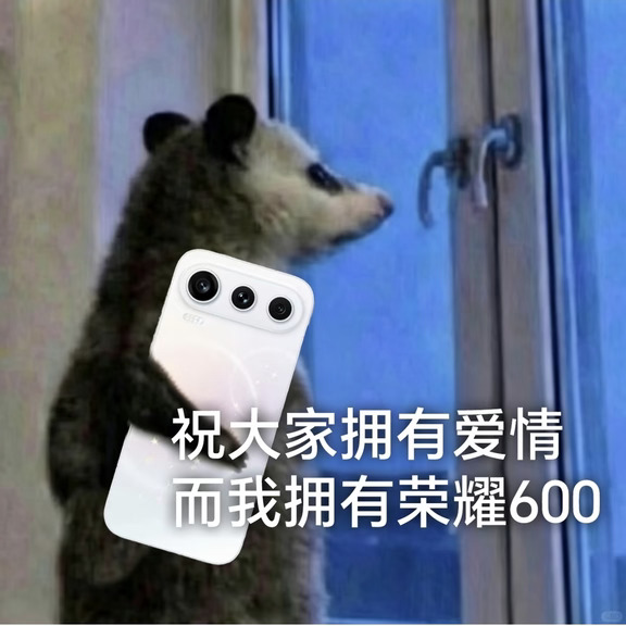 #荣耀robotphone #荣耀600系列 #手机推荐