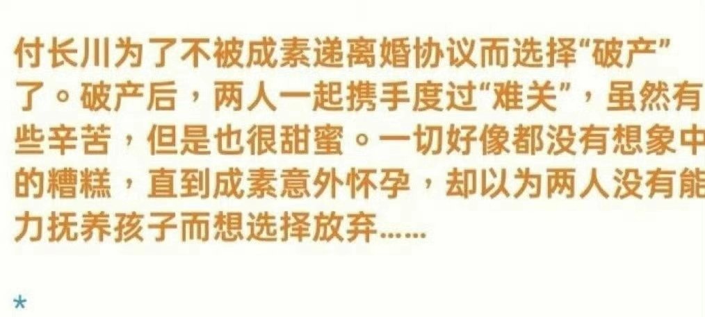 完结推荐
《来夜方长》 by咖喱乌冬
                                                                                                             1v1 温柔钢琴老师x腹黑霸总 先婚后爱日常向小甜文 ​