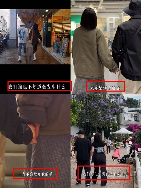 突然发现包文婧其实什么都知道...