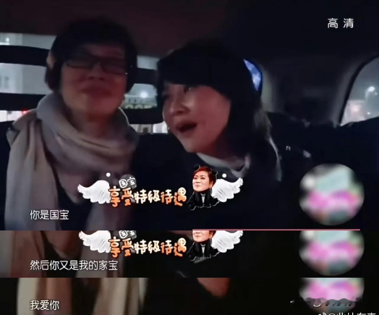许晴刚开始叫毛阿敏国宝，又是家宝，没想到到了土耳其赴鸿门宴简直如坐针毡，她彻底颠覆了自己的三观。

回去以后她崩溃大哭，才知道自己信任的就是一个表里不一两面三刀的人。

也许站在毛阿敏的角度来看，她想融入集体没有错，错就错在不该带头孤立许晴。

许晴那么信任她，她却背刺许晴，一口一个她是大姐，许晴直