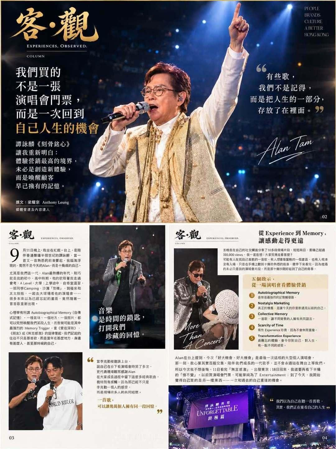 转载自 ​