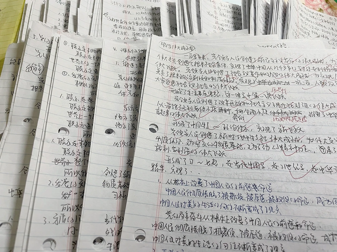 从实务到法硕理论，我们能学到什么？