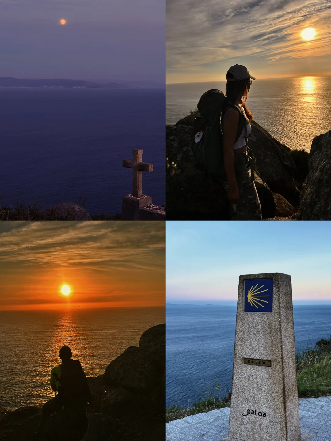 🇪🇸朝圣之路终点Finisterre