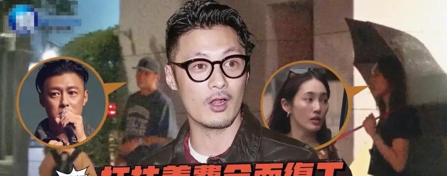 离婚5个月还住同一栋楼，前妻带娃带前婆婆飞长沙探班，余文乐扛千万抚养费却连房子都没搬，这婚到底离没离？
台媒10月7日拍到的那组画面把问题推到了台面上：8月两人带一儿一女吃完烤肉，各自开一辆越野车离开，最后却前后脚拐进了同一栋豪宅的地下停车场。不是顺路，是回同一个家-
住在一起这件事本身，比离婚更值