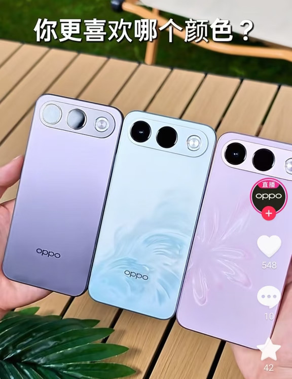 OPPO A7 Pro 真机亮相：8000mAh 电池