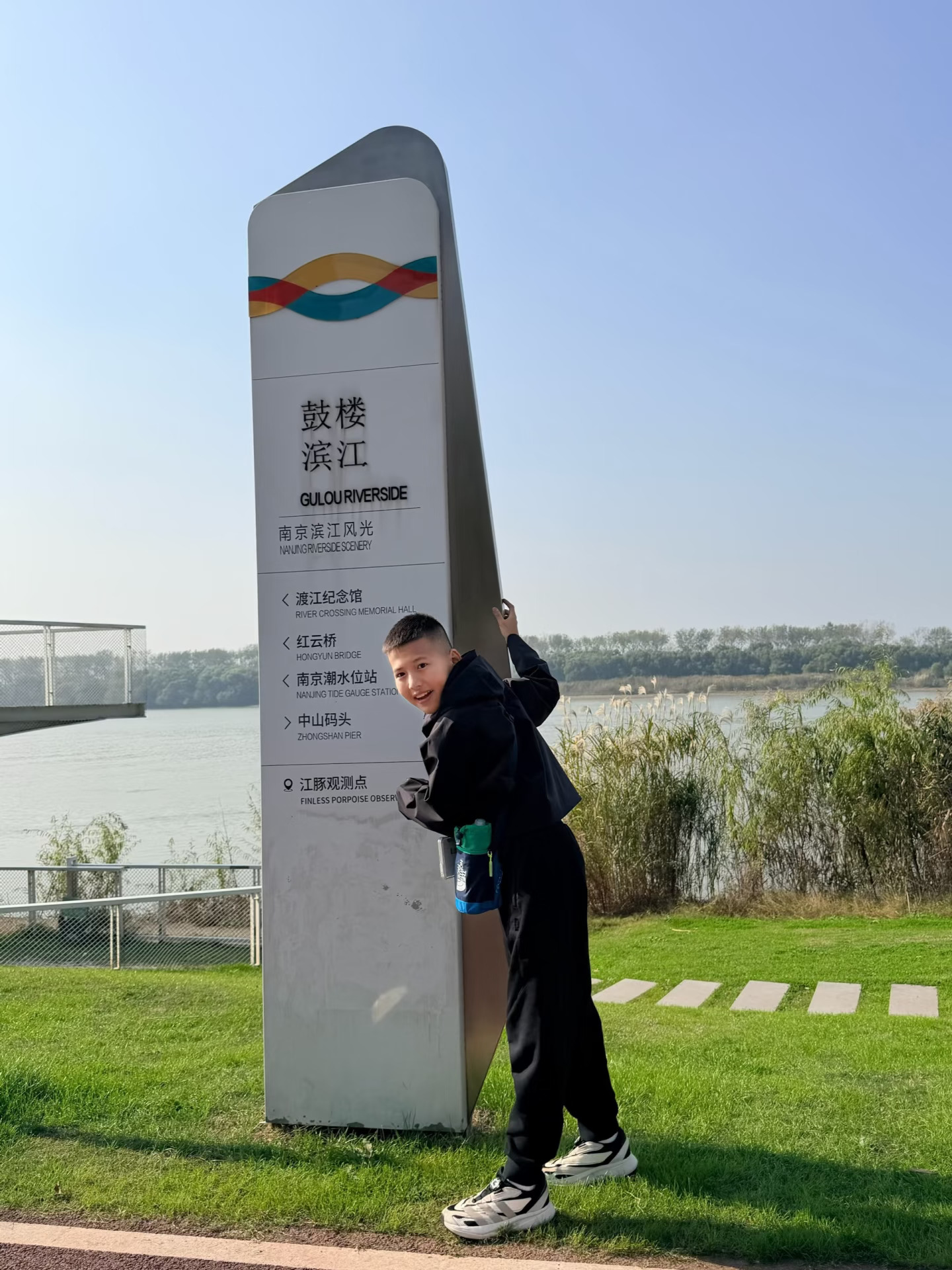 10分钟看到2只江豚🐬南京长江观测攻略来啦！