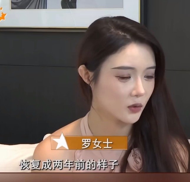 #女子40万租房2年退租被要求恢复原样#
房租不是本来就包含折旧费用吗？住了2年怎么样都恢复到不到原本的样子啊，房东简直在强人所难，这跟让她给你买一套一模一样的有什么区别？不过有些家具损伤了可以拿当初租房合同定性，两个人该赔的赔该道歉的就道歉 ​