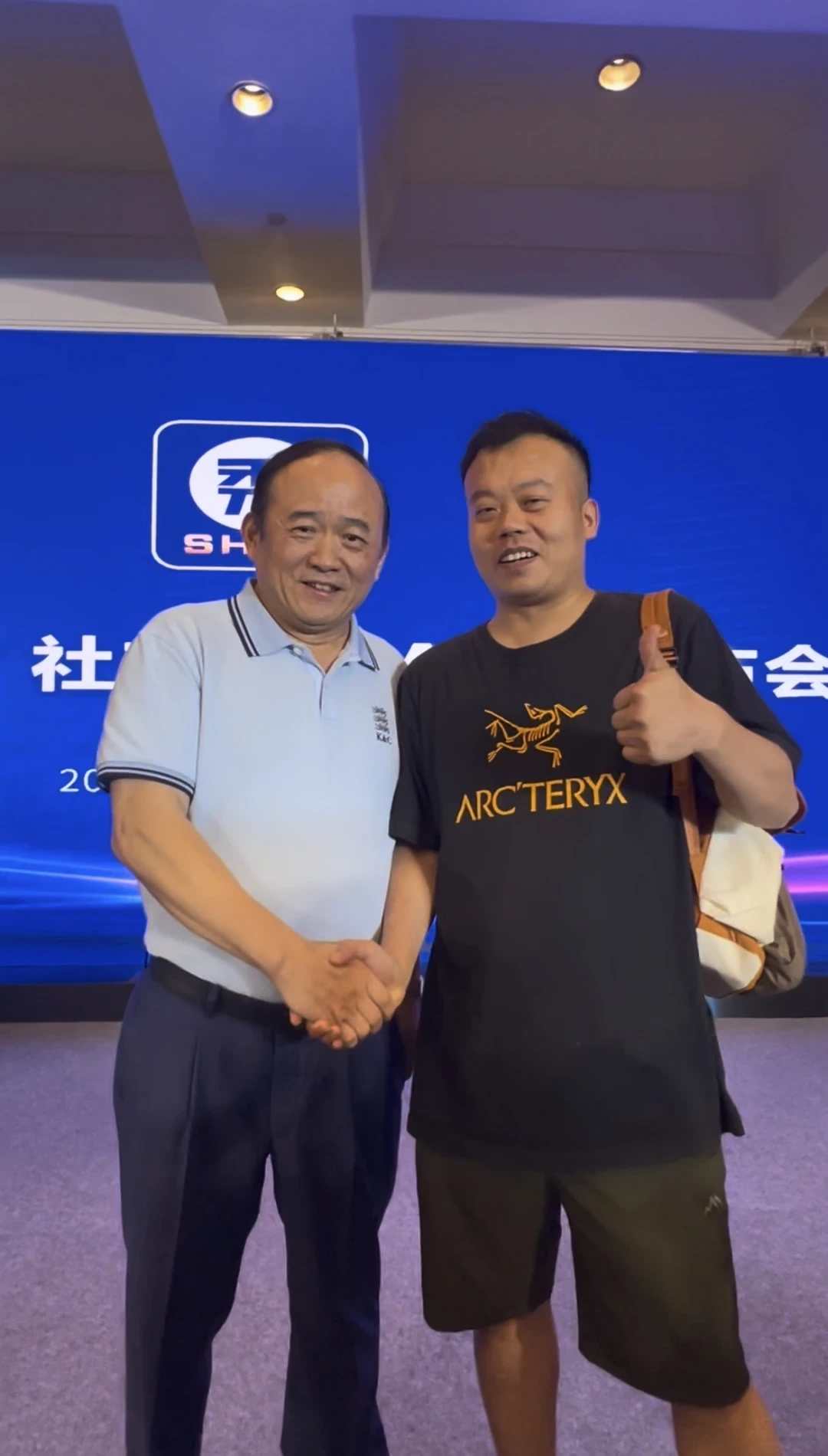 兰世立秀厂北京发布会现场，和东星集团总裁兰世立以及当当网创始人李国庆合影#兰世立