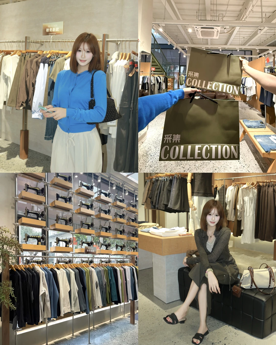 广州西塱｜500㎡大空间买手店🛍️社恐友好
