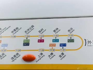 又回到这里，又熟悉又陌生。